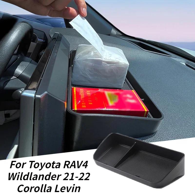 Ÿ RAV4 Ϸ ũ  ú , ڷѶ  öƽ ú ڵ  , 21-22
